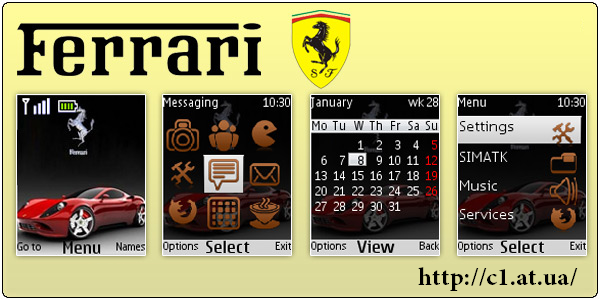 http://c1.at.ua/Themes/ferrari.png