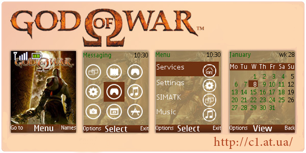 http://c1.at.ua/Themes/god-of-war.png